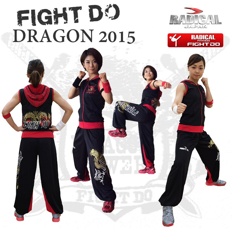 ファイドゥ FIGHT DO №38〜41 CD&DVD ラディカルフィットネス