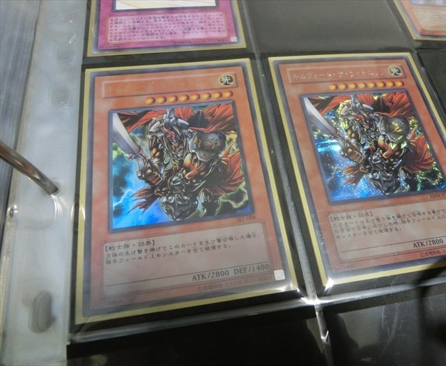 G6-04ギルフォード・ザ・ライトニング[UR] : 紫之民 @オリカ研究と