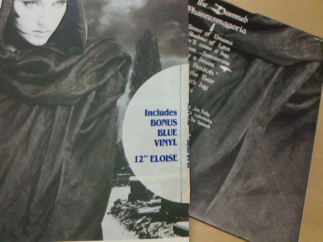 Phantasmagoria / The Damned : へどつぶ・STATION♪