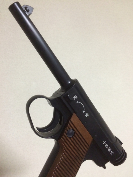 東京マルイ 南部十四年式 : ゴボウ剣に涙はない