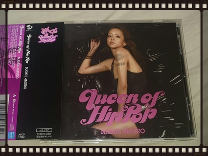 安室奈美恵 / QUEEN OF HIP POP : 無駄遣いな日々