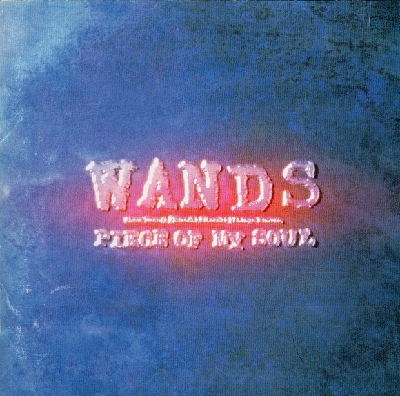 Jumpin' Jack Boy」WANDS : 上杉昇さんUnofficialブログ ～Fragmento