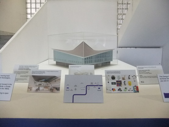 新、デザイン・ミュージアム、本日オープン！（ロンドン） : イギリス