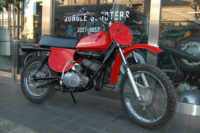 HODAKA Dirt Squirt 80 : 密林商會報