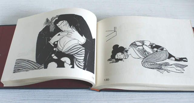 小村雪岱画譜』（1956年／龍星閣 刊） : 青蓮亭日記