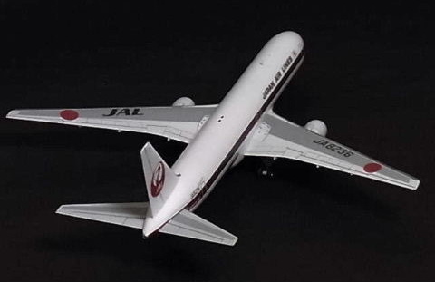 ボーイング767－300 （ハセガワ1／200） : こつこつ旅客機。