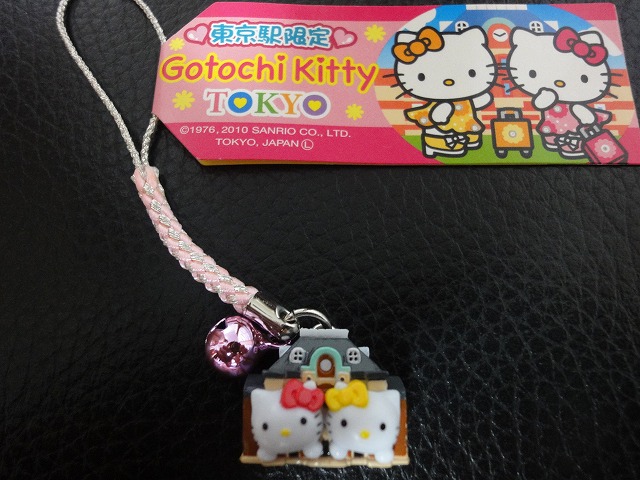 東京駅ツインハローキティ : さなちゃんのご当地キティ