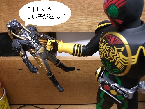 仮面ライダーオーズ スーパーサイズソフビフィギュア2 : BOB EXPO