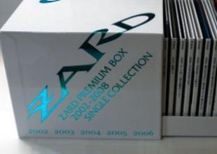 ZARD 全作品 4 : 懐かしいアナログ盤♪