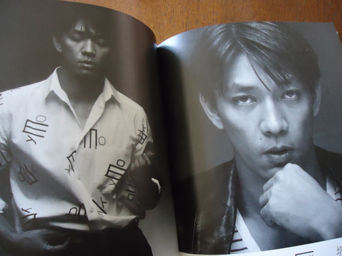 男の肖像」。 : weekend books