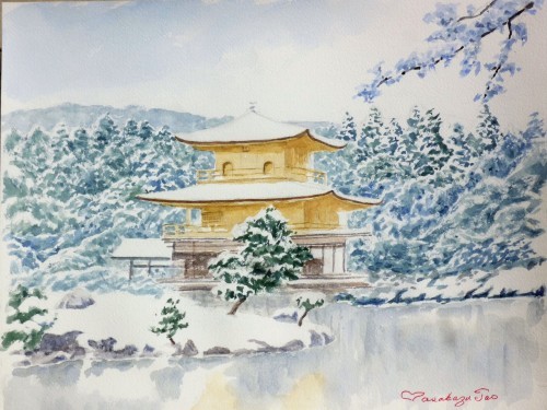 積雪の金閣寺”を透明水彩で描いています 京都 : 日本の素晴らしさを