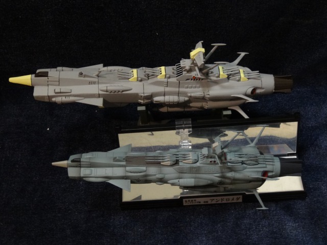 松本零士ミュージアム アンドロメダDX : 燕雀鉄道白津機関区活動日誌