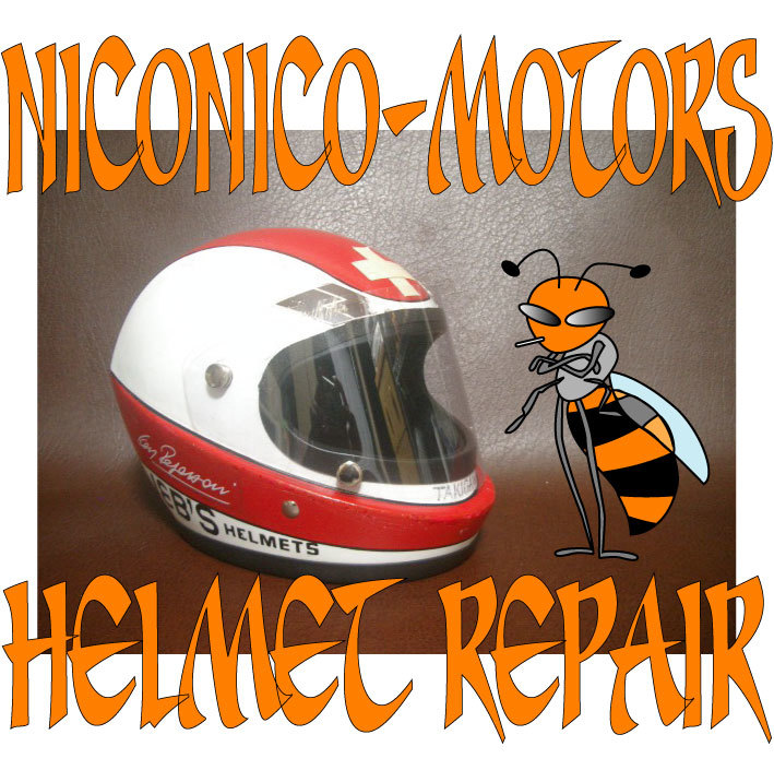 CLAY REGAZZONI RACE KIDS HELMET ヘルメットリペア JEB'S ジェブス