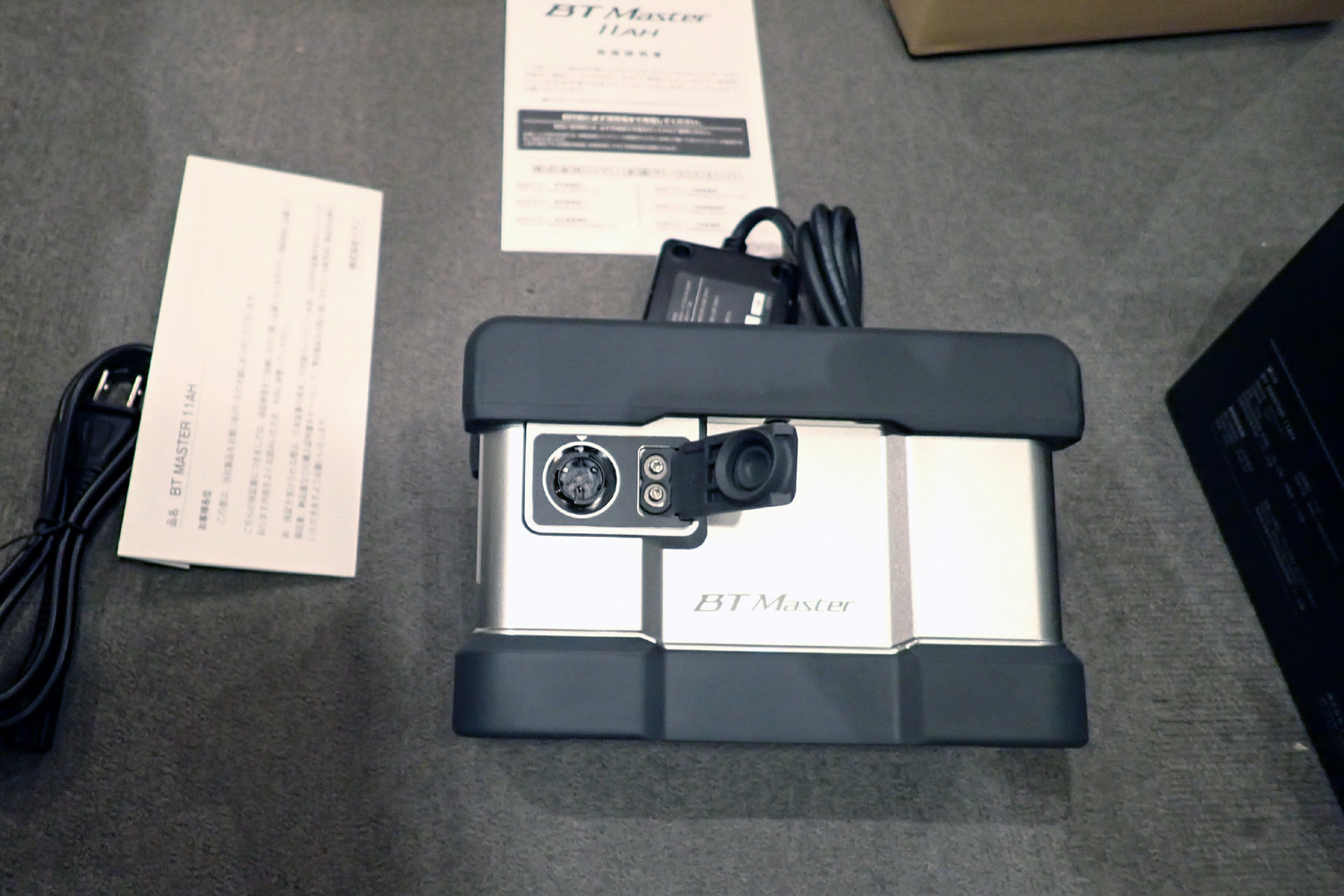 シマノのバッテリーが届きました。 2024年1月28日（日） : 釣り好き昌