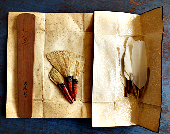 細川流盆石図集・巻物・免状・道具等一括 大正元年〜昭和18年 : 古書