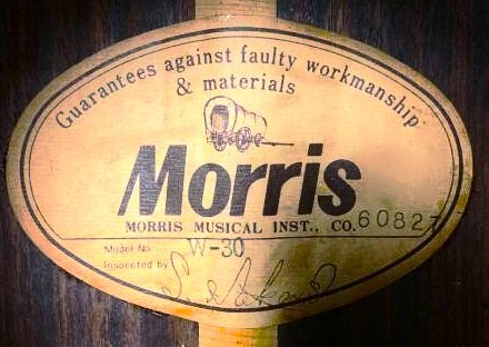 ☆モーリスラベル解析 1971-1975 四角オレンジラベル～1976-1980 楕円