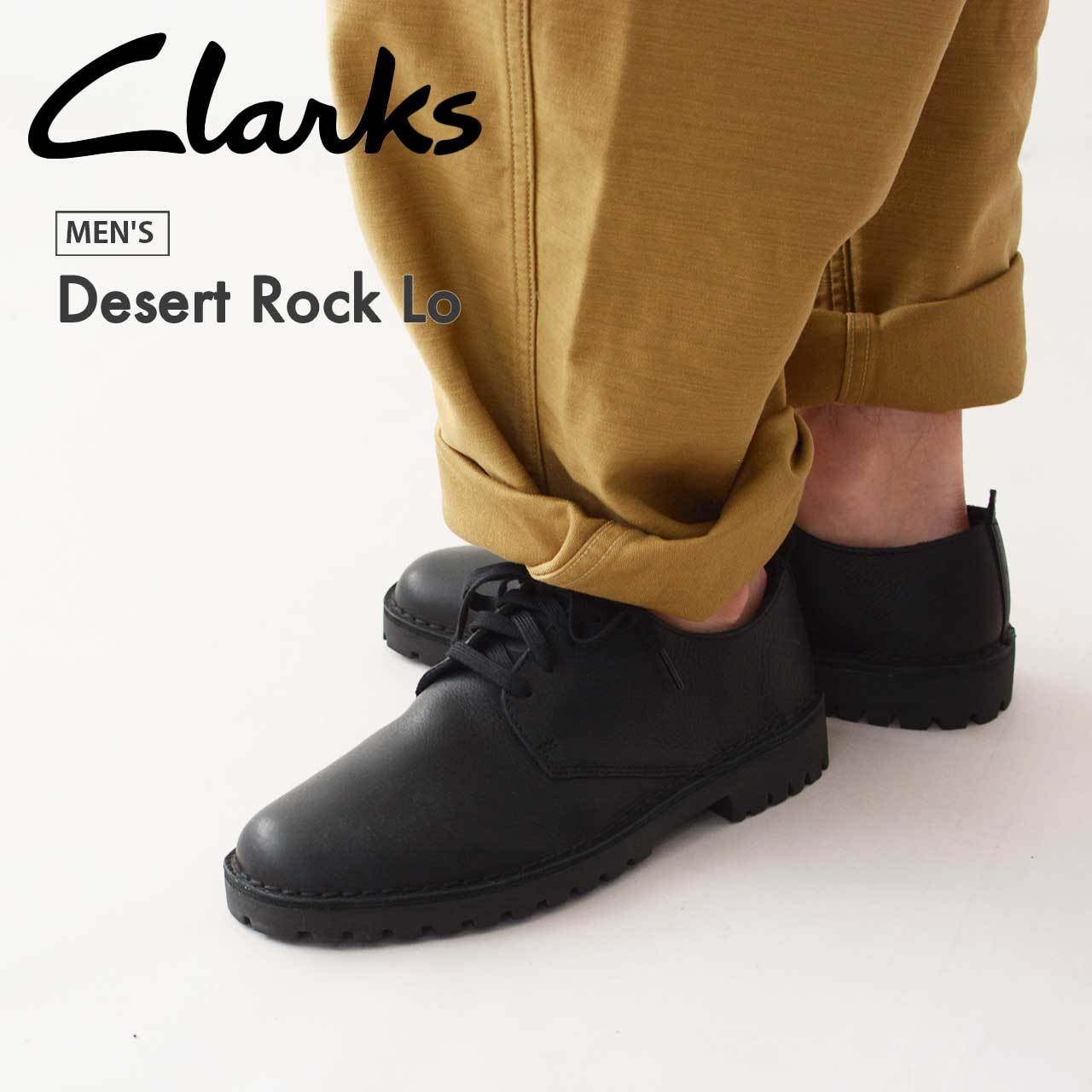 Clarks [クラークス正規販売店] Desert Rock Lo [26179178] デザート