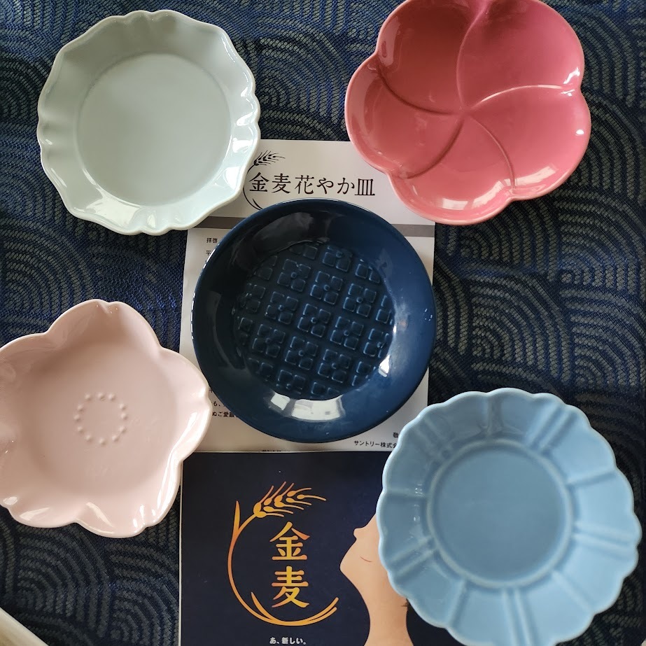 金麦 「12か月の花やか皿」届く : 気ままな食いしん坊日記2