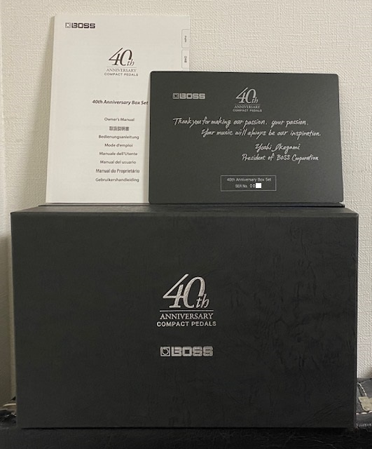 BOSS - BOX-40 : 【○八】マルハチBlog