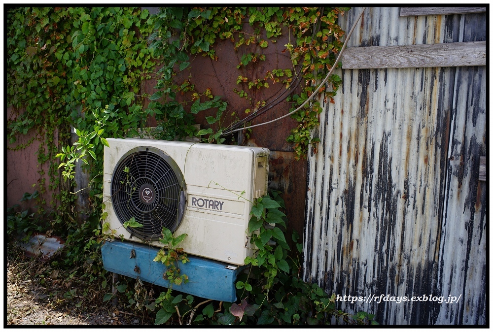 レアな ” 室外機 ” 、2件 : レンジファインダーな日々