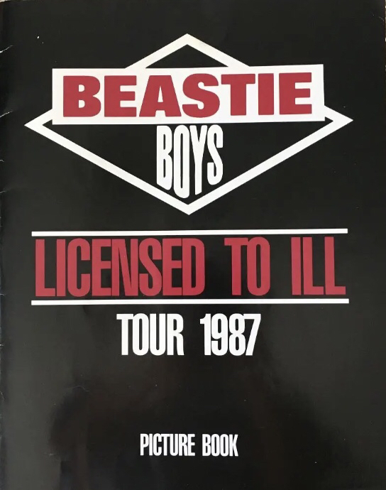 配信 : アイマグブログ― カマタヒロシ