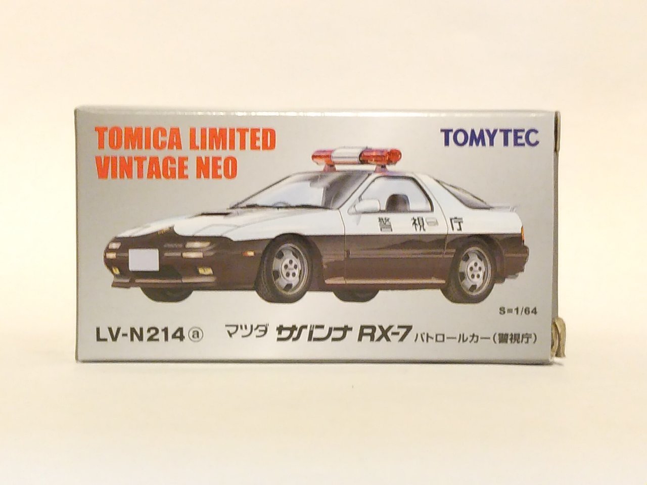 トミーテック・LV-N214a マツダ サバンナRX-7 パトロールカー（警視庁