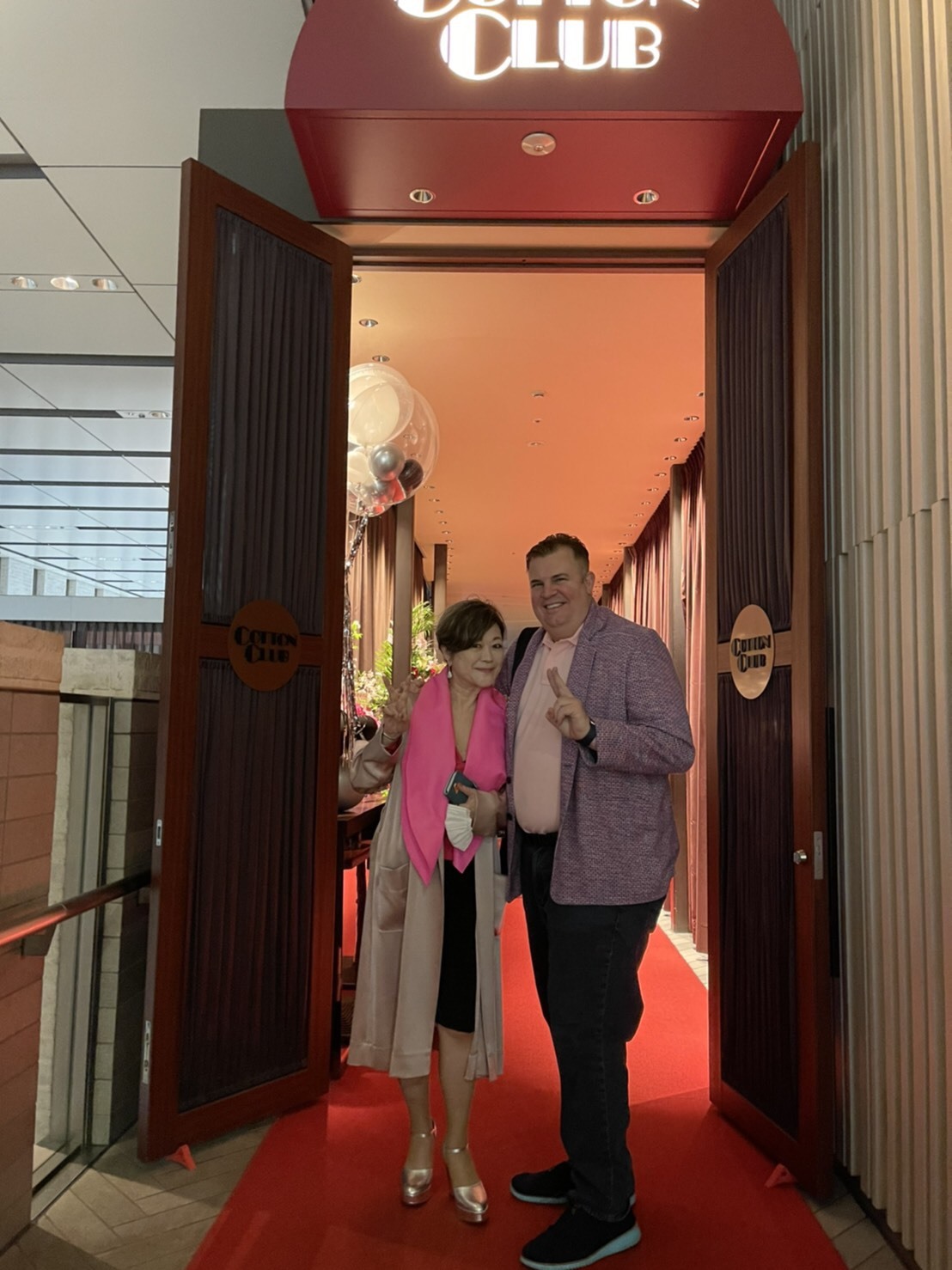 米倉涼子プレゼンツ『DISFRUTA』@コットンクラブ♪ : えなみ眞理子