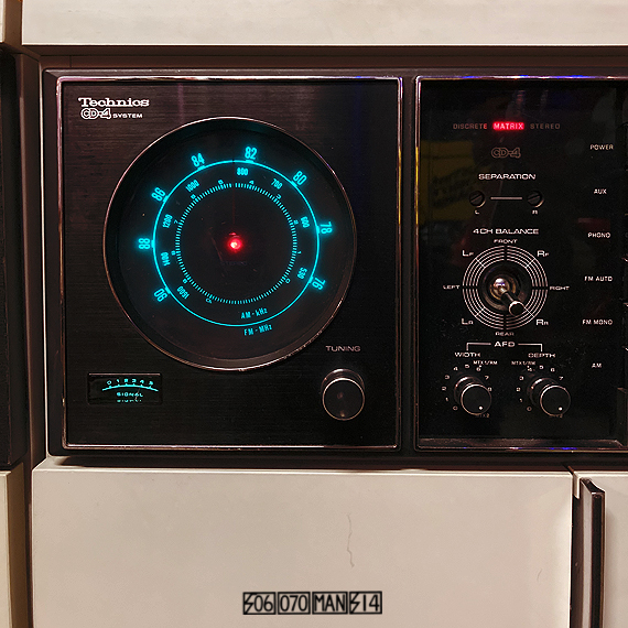 1970s Vintage Technics SC-2200DX 4ch ビンテージオーディオ スペース