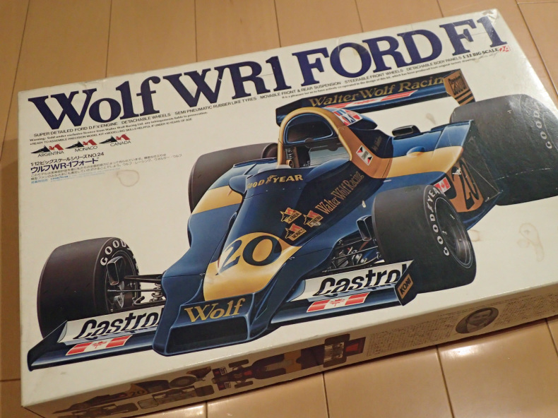 プラモ製作記 14 ウルフWR1フォード 1/12 タミヤ : 小生の備忘録