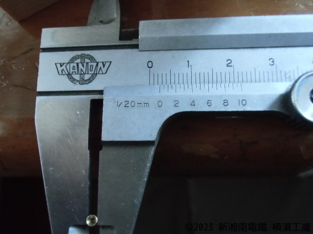 2301)16番 台車にカツミ製ピボット軸受メタル組み込み : 新湘南電鐵