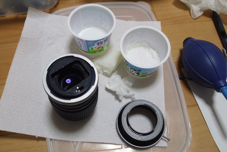 CANON LENS FL 135mm F3.5 ② : 亀子のレンズ部屋♨