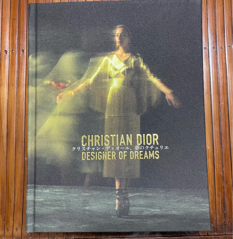 未開封品 クリスチャン・ディオール 夢のクチュリエ展 図録 ディオール