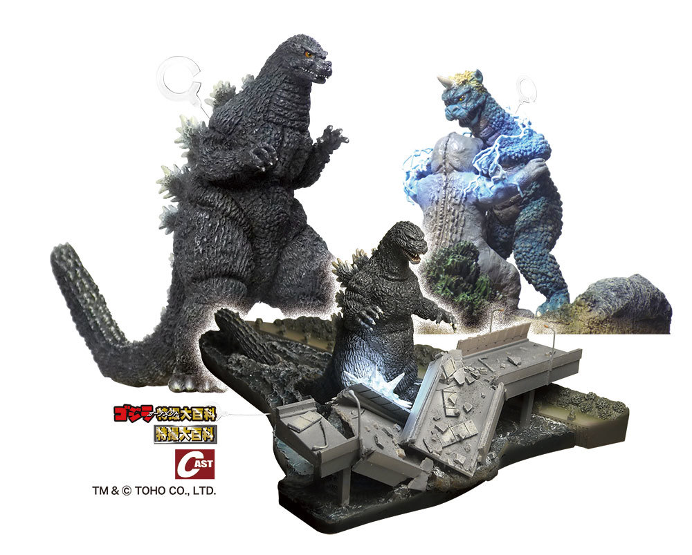 ゴジラ1993、ガバラ対ミニラ、ゴジラ大阪進撃 通販受注のご案内 : 特撮