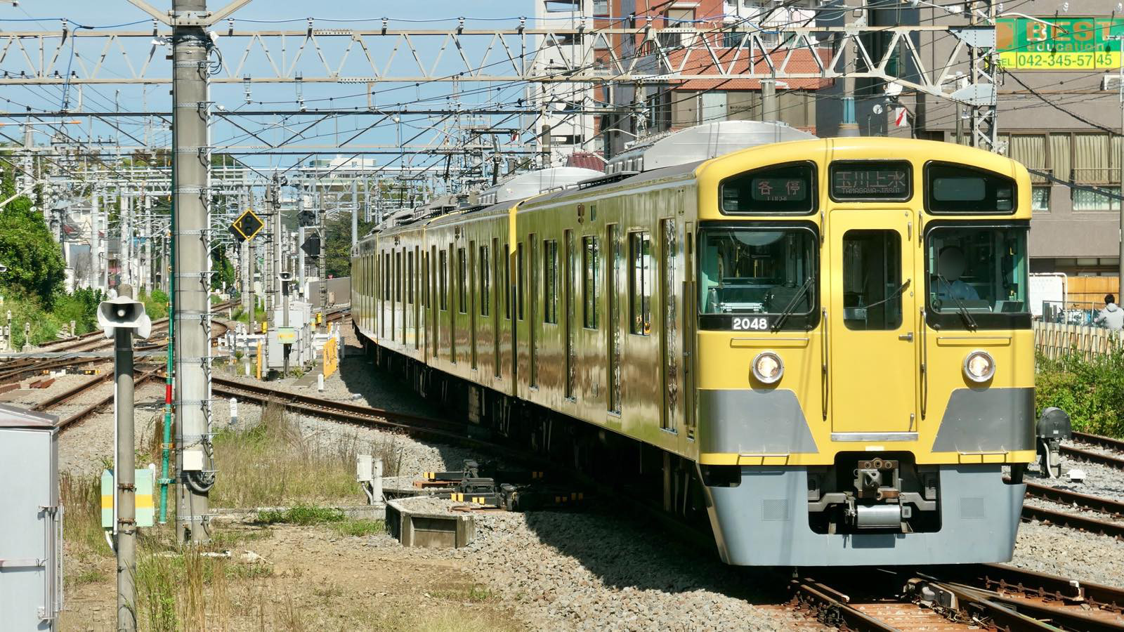 新2000系6両編成を追う : 黄色い電車に乗せて…