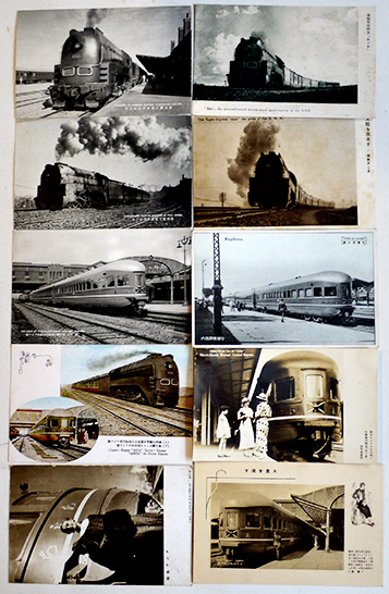 PHOTO SKETCH of MANCHOUKUO 満洲国有鉄道写真帖 PHOTO SKETCH of