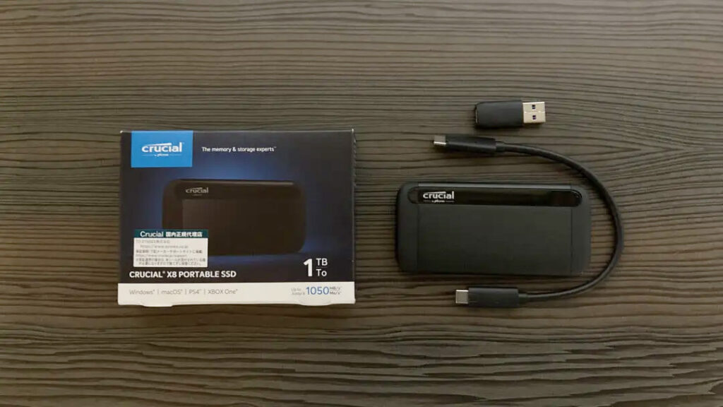 Crucial X8をレビュー iPadProの外付けSSDにおすすめ！ | ぺーログ