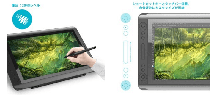 HUION液晶ペンタブレットGT-156HD徹底検証】気になる仕様一覧を