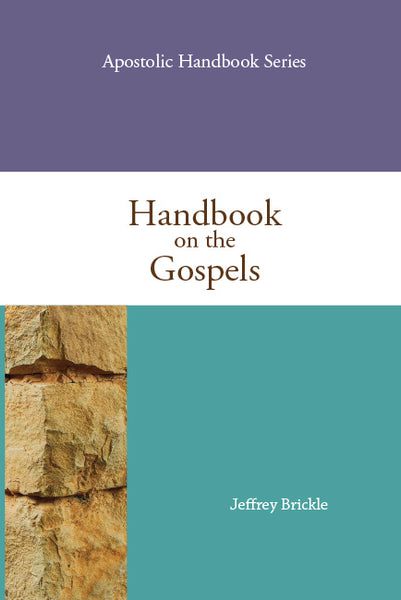 27909PBHBKGospels_grande.jpg?v