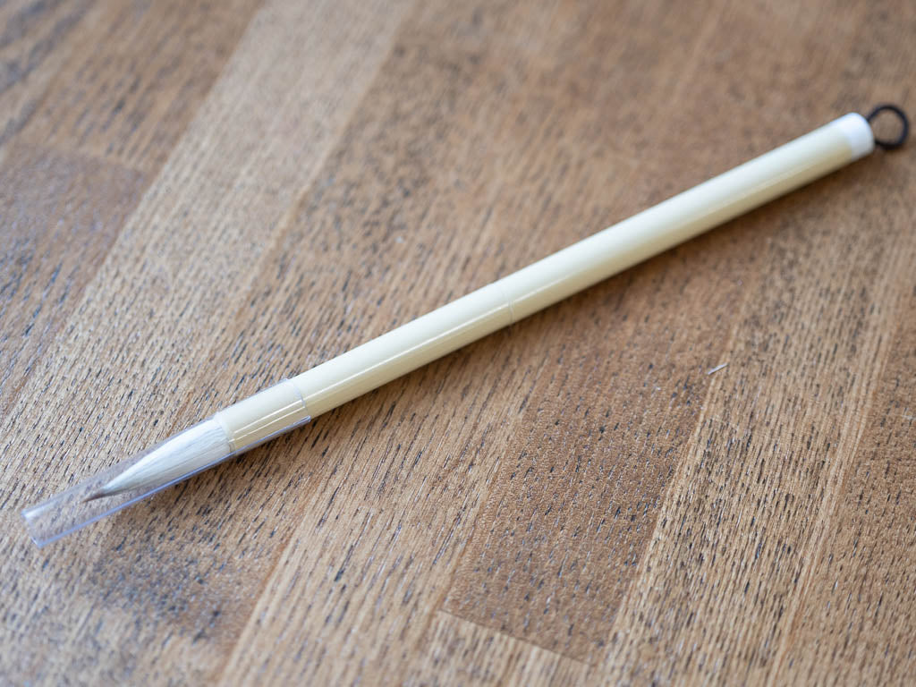 古川紙工 大人の小さな書道セット陶磁器硯 七宝 – 文化堂 │ Pentonote