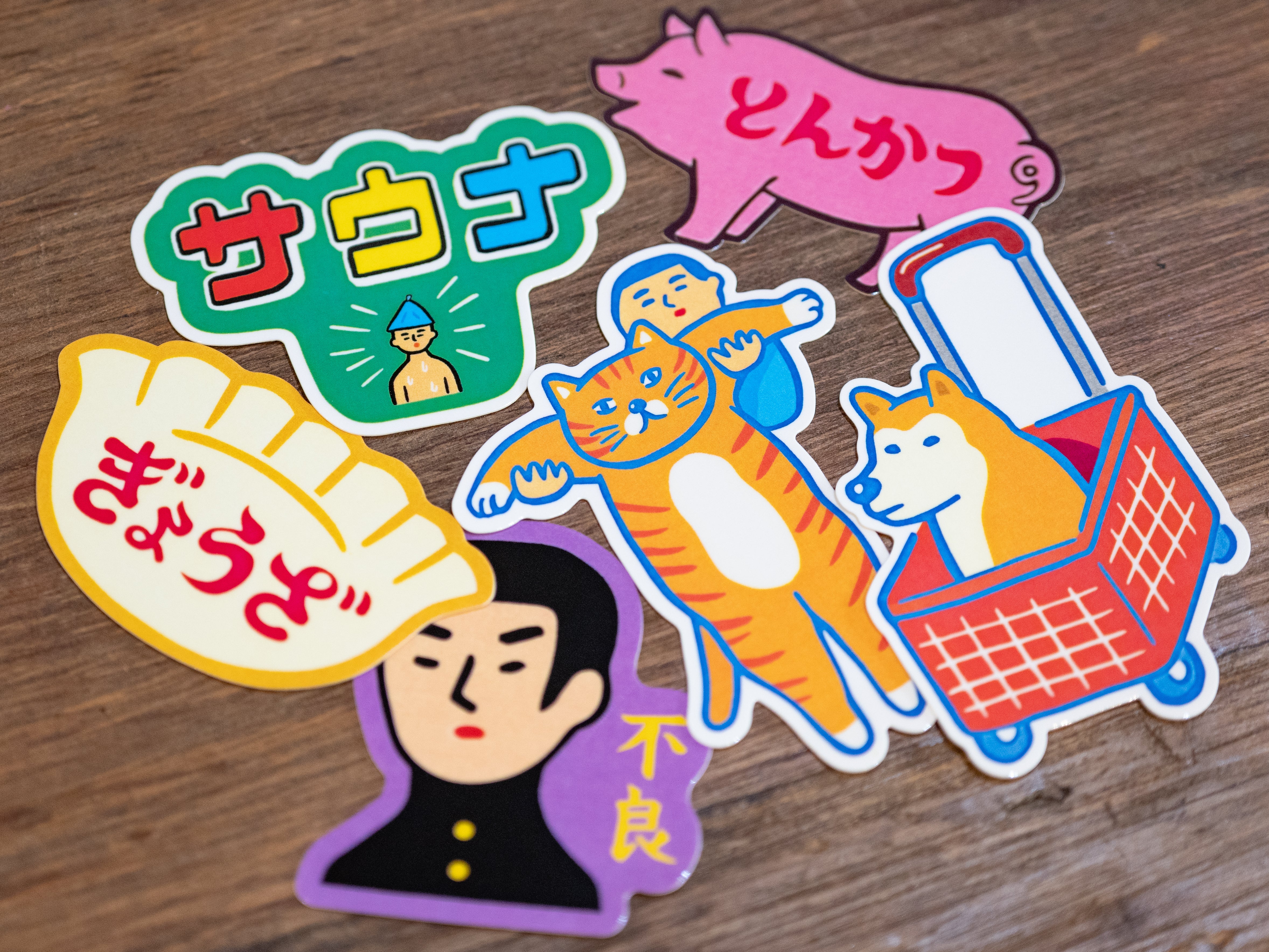 ハイタイド たのしい！ダイカットシール – 文化堂 │ Pentonote