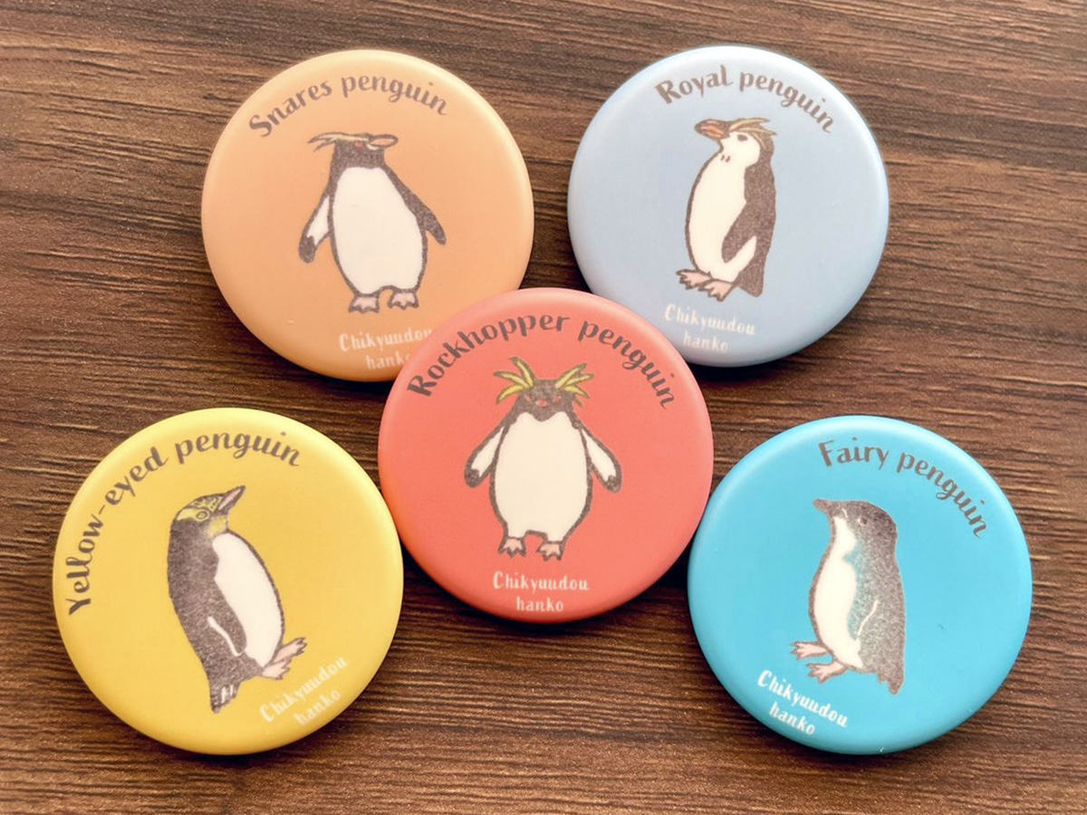 出品者一覧 | ひろしまペンギンバザール