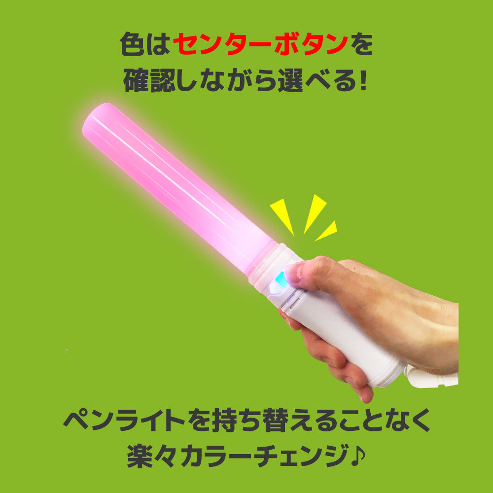 メモリ機能も付いた優れもの LUMIACE2 Ω（ルミエース2オメガ）【ペン