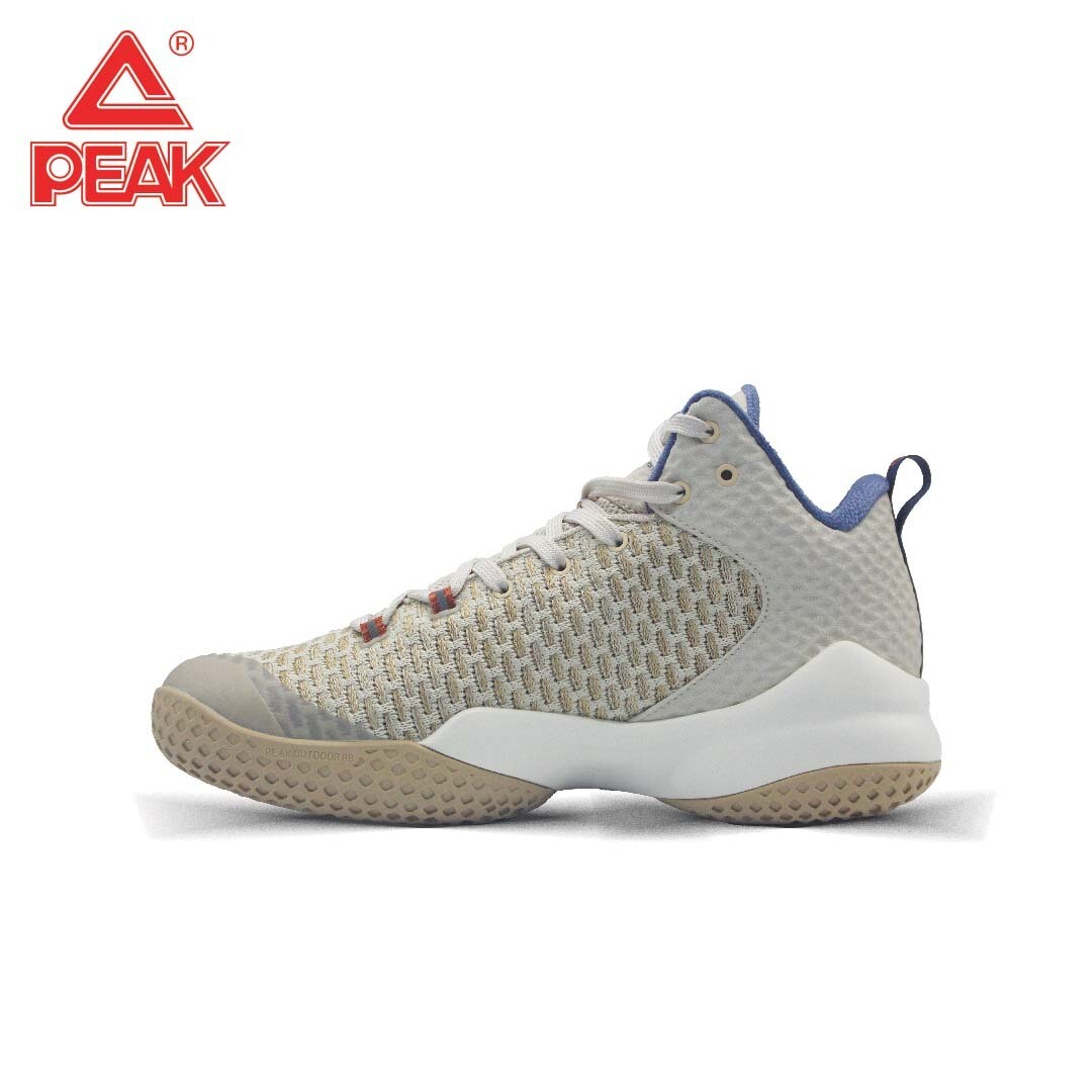PEAK Men's Basketball Match Shoes - Yellow - Peak Sports Malaysia