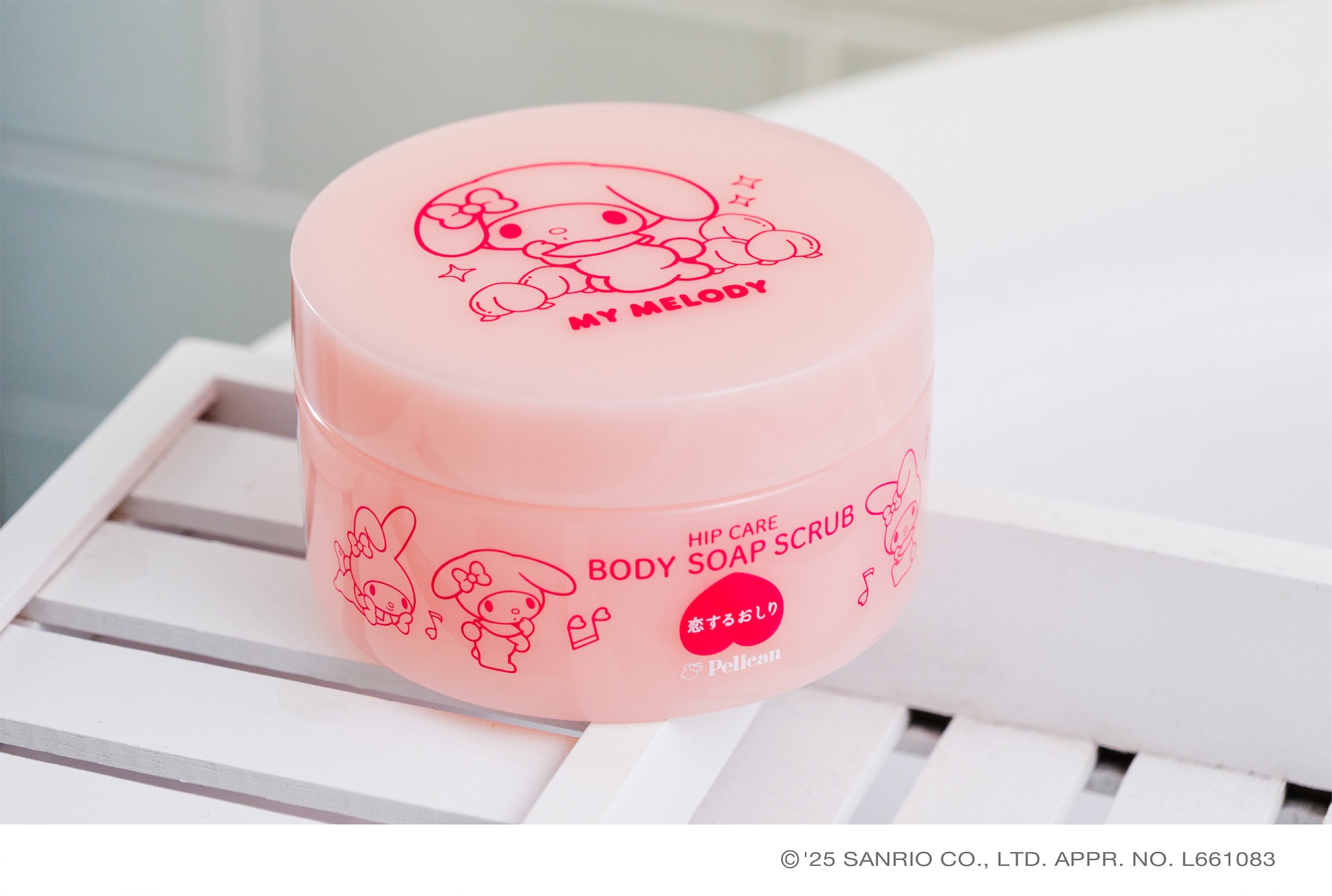 恋するおしり×マイメロディ】石けんスクラブ A ペリカン石鹸オンライン
