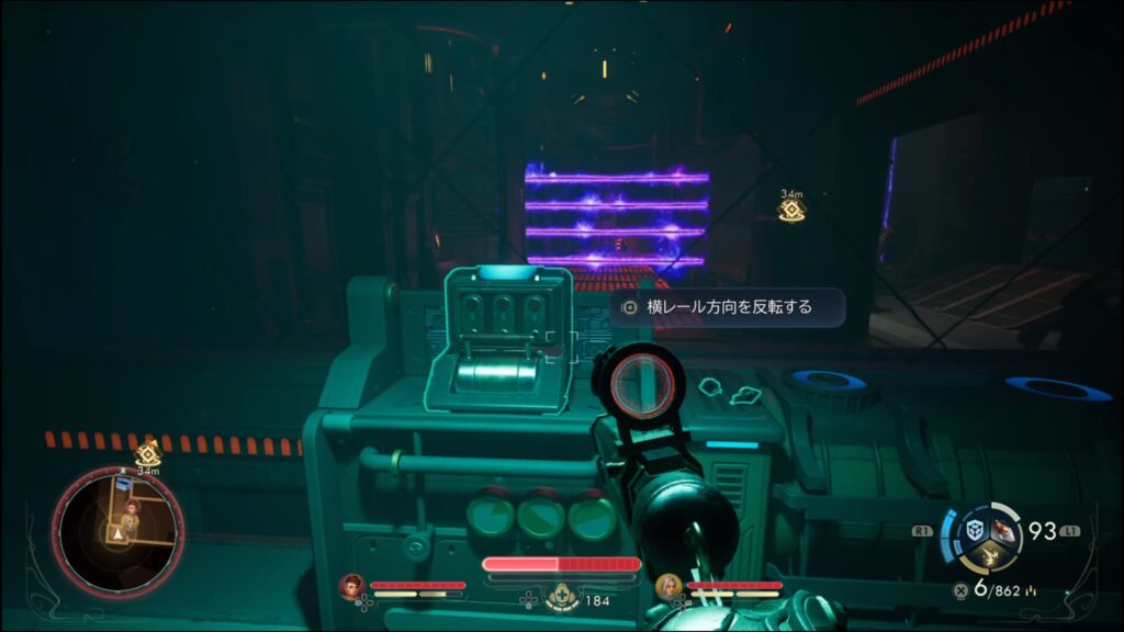 アウターワールド2攻略 コンピュートロニック脳の不具合 - ゲーム攻略