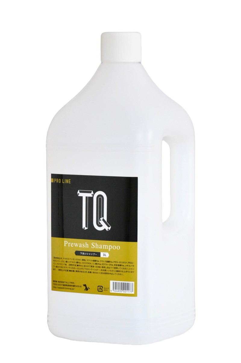 動物病院・サロン専売品】QIX TQ 下洗いシャンプー 3L(3L): 500｜業務