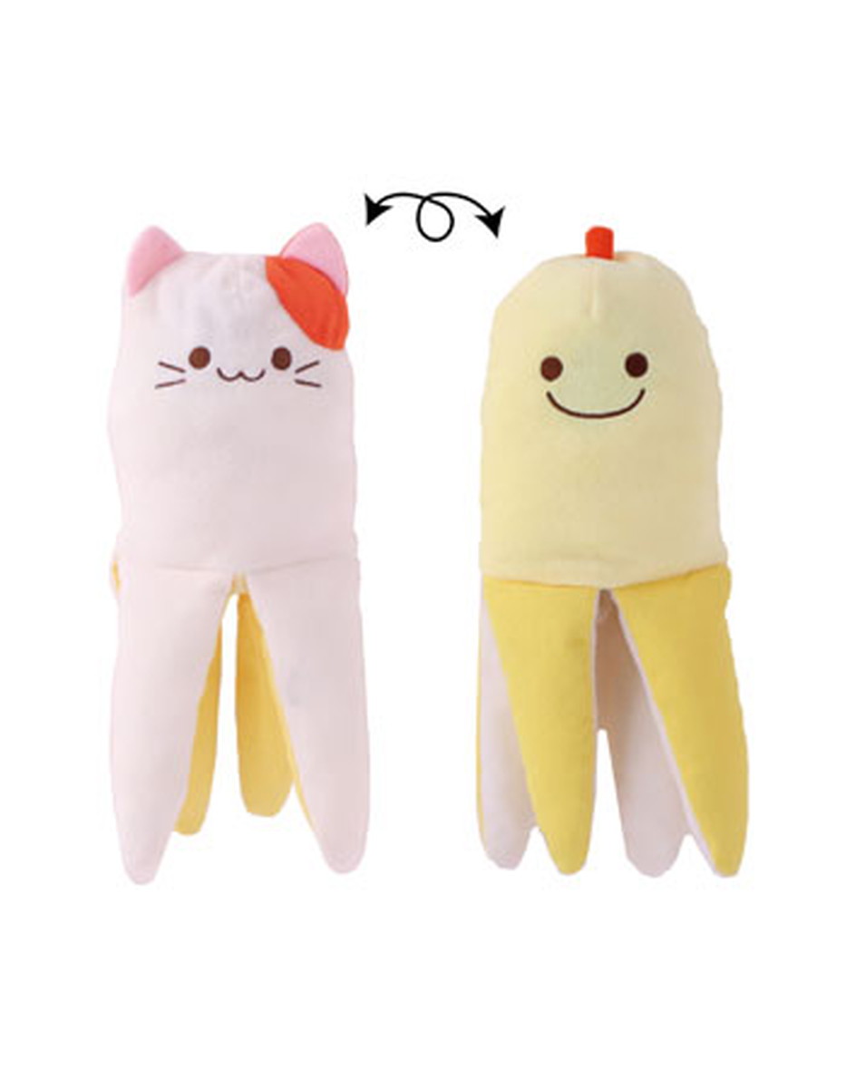 パリパリ くるりん にゃんぐるみ ねこバナナ: 100｜業務用トリミング