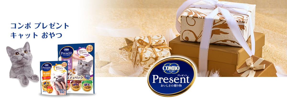 コンボ プレゼント キャット おやつ 子ねこの健康維持 42g: 100｜業務