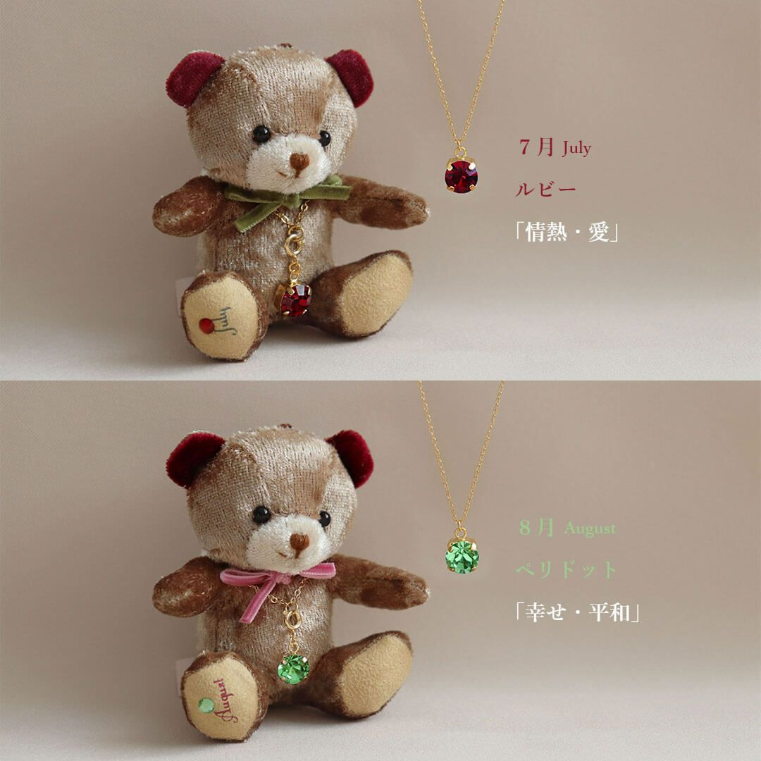 000000000603-12-xl.jpg?t=