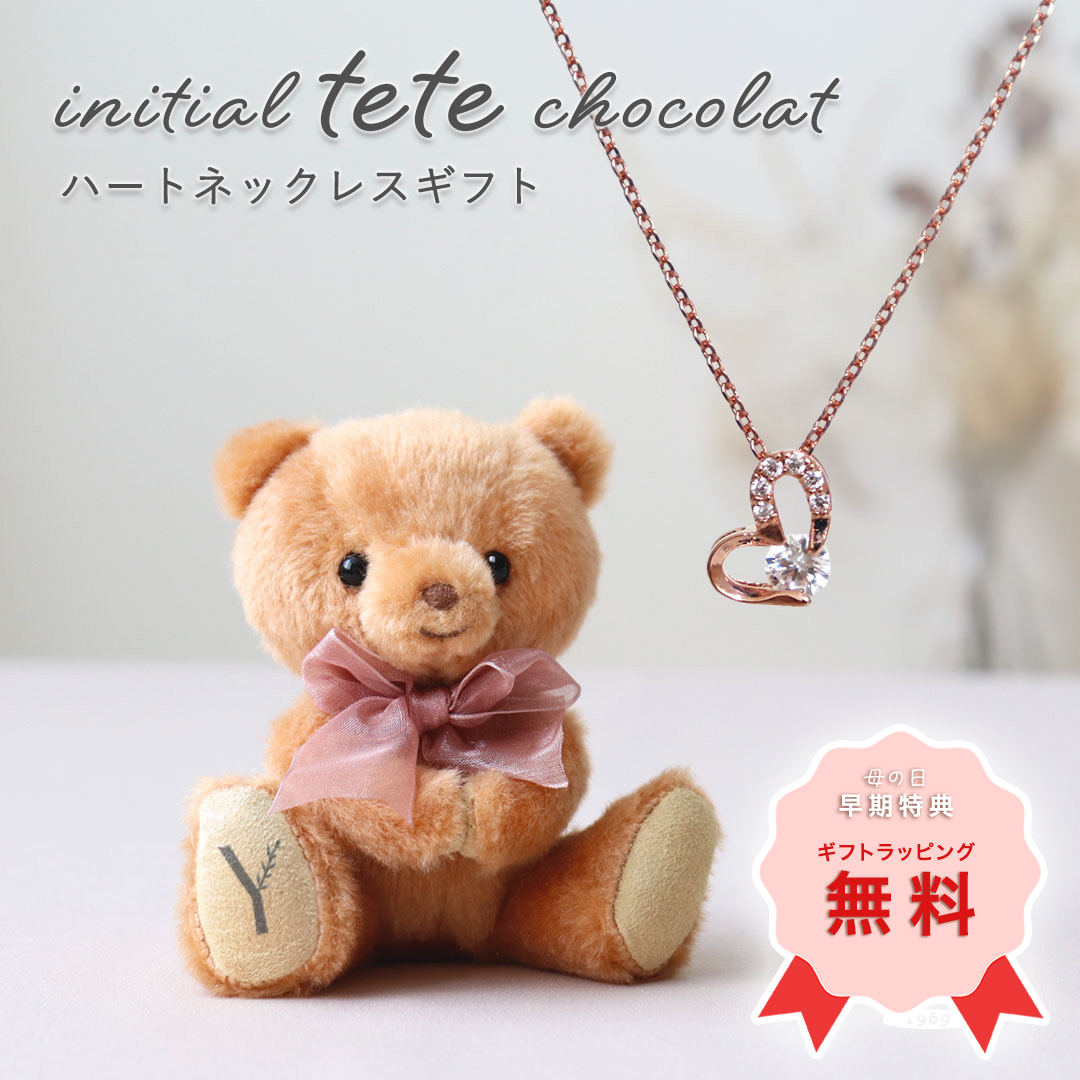 000000002236-01-xl.jpg?t=